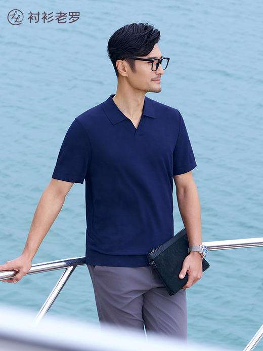 【爱家Polo】海鸥领纽徕丝云感透气遮肚针织衫265R0P949S【TONG】 商品图9