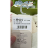 MD时尚儿童小短袜1332-L（20-22cm） 商品缩略图3