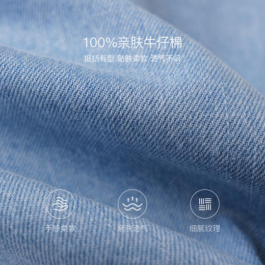 马克珍妮复古时髦生男童纯棉牛仔衬衫2026年夏装新款560522 商品图3
