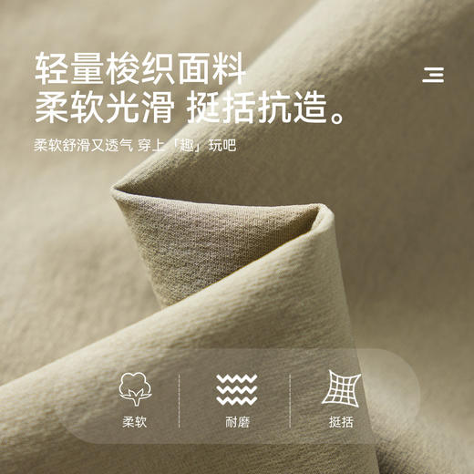 【件件底价，童装双倍积分】多多家男童工装裤儿童裤子2026春装新款春秋男孩印花户外休闲裤子11317 商品图3