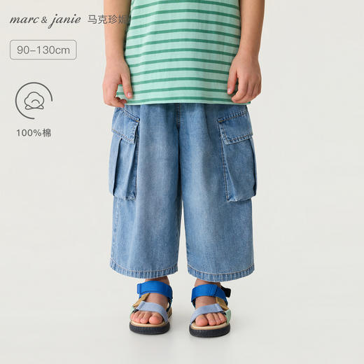 马克珍妮时髦有型男童八分工装软牛仔裤560376 商品图0