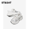 【童鞋】星期六休闲弹软男女童运动老爹鞋SSE2192L2M 商品缩略图6