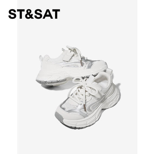 【童鞋】星期六休闲弹软男女童运动老爹鞋SSE2192L2M 商品图6