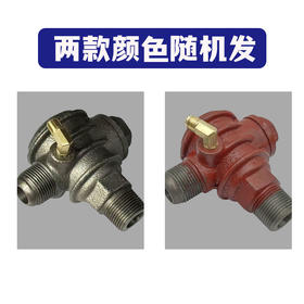 【货号02309】80皮带机单向阀26*27*10小孔在左边气泵单向啊止回阀压力阀门