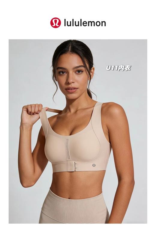 F032020春季新款反重力提拉矫正背心无痕聚拢一包两件装内衣 商品图14
