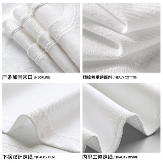 【宽松显瘦❗️纯棉印花T恤】精梳棉面料柔软亲肤，落肩剪裁不挑身材，多色可选❗️吸湿透气不闷汗，夏季宽松五分袖潮流简约印花上衣情侣L 商品图1