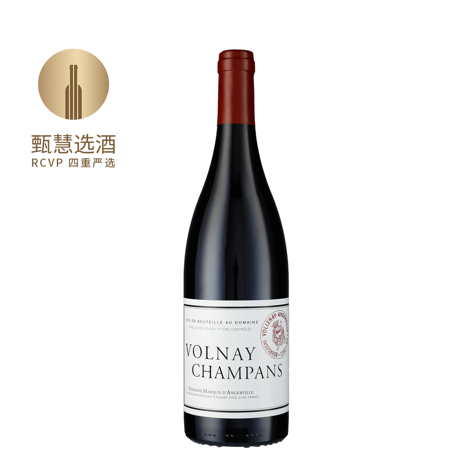 安杰维勒侯爵香邦园（沃尔奈一级园）干红葡萄酒 2016 Marquis d'Angerville Volnay ler Cru Les Champans