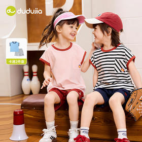 嘟嘟家男童套装夏季儿童两件套宝宝t恤裤子女童短袖短裤卡通夏装T6BTZ149★