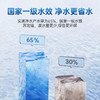 奥克斯净水器VK600净水器 商品缩略图2