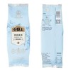 中茶金猴王1号茉莉花茶 100g 商品缩略图4