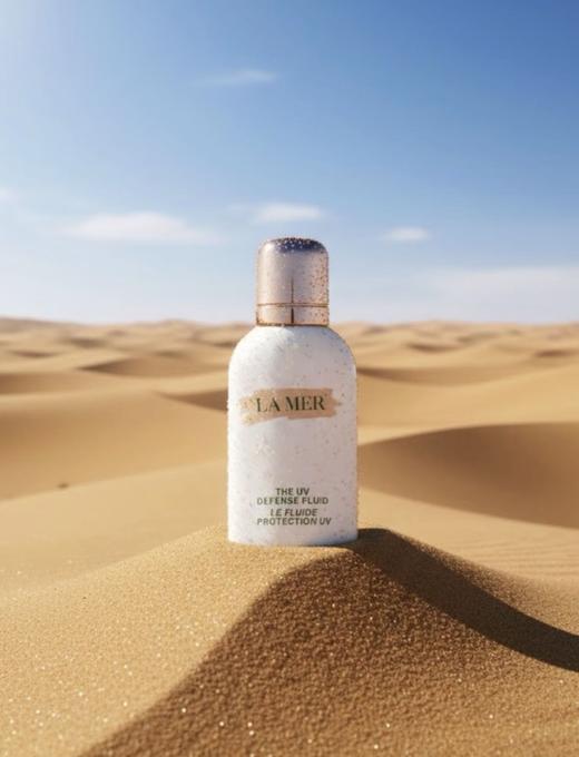 【618年中焕新大促 新品上市】2026 LAMER/海蓝之谜 新版璀璨防晒 SPF50 隔离乳50ml 保湿滋养 商品图2