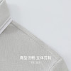 【纯棉凉感&7A抗菌】圣得西polo衫男短袖2026新款春季商务绅士T恤 商品缩略图7
