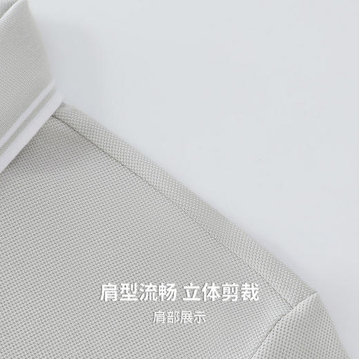 【纯棉凉感&7A抗菌】圣得西polo衫男短袖2026新款春季商务绅士T恤 商品图7