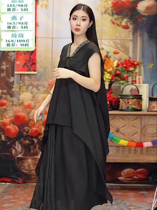 【春夏新品】关山夜连衣裙 | 现货加急发  商品图7