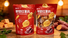 <有书甄选>薯掌门鲜切红薯片