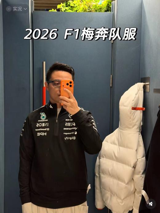 F0320123联名款时尚百搭舒适套头半拉链长袖T恤卫衣 商品图10