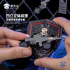 【小特盾牌组合冰箱贴】蜀黍元素冰箱贴创意日用磁吸贴礼盒装送礼 商品缩略图5