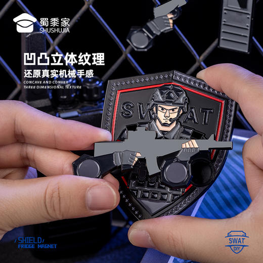 【小特盾牌组合冰箱贴】蜀黍元素冰箱贴创意日用磁吸贴礼盒装送礼 商品图5