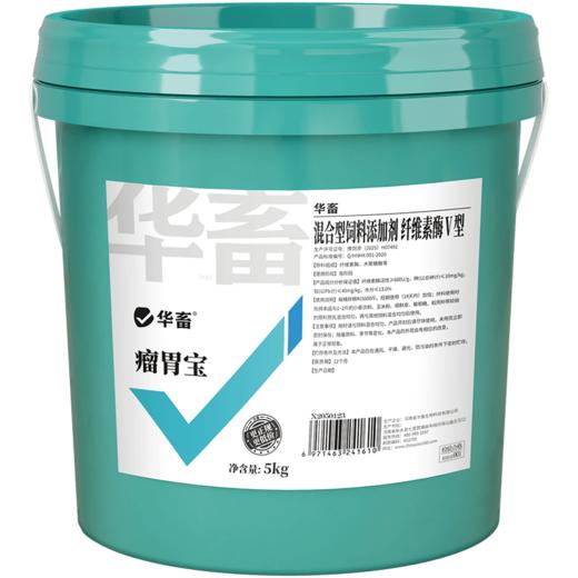 华畜瘤胃宝健胃开胃动力牛羊胀气反刍过料催肥增重开胃饲料添加剂 商品图5