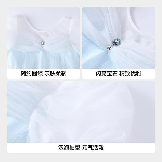 【实体店同款】女童礼裙夏季新款安奈儿童装AG623066 商品图4