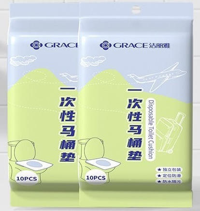 洁丽雅一次性马桶垫10片/包 商品图0