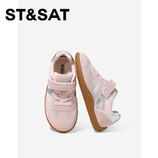 【童鞋】星期六休闲魔术贴透气男女童德训鞋SSE2192L3S 商品图4