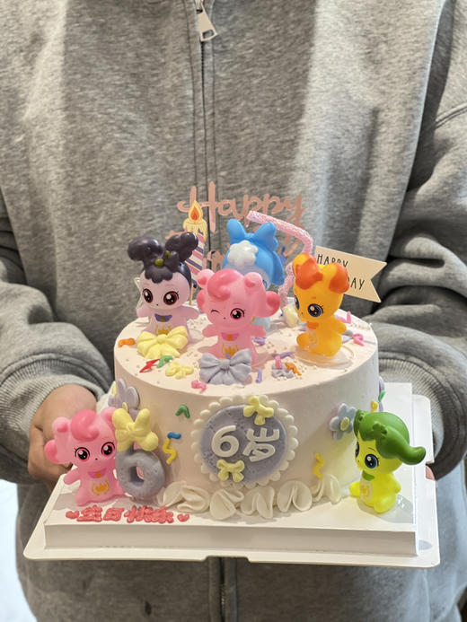 萌可宝贝 商品图0