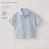 马克珍妮松弛条纹男童棉麻短袖衬衫2026年夏装新款560526 商品缩略图0