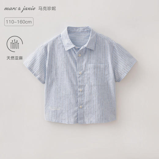 马克珍妮松弛条纹男童棉麻短袖衬衫2026年夏装新款560526 商品图0