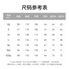 【春夏新品】十如仕通勤休闲旅游防钻风梭织轻量棉感连帽外套OW15-01 商品缩略图4