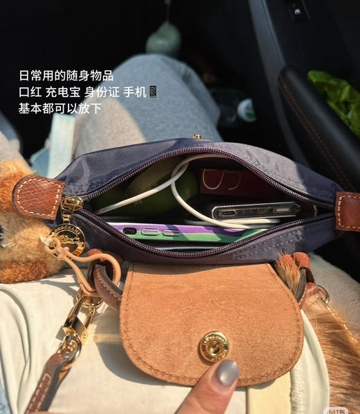 珑骧 Le Pliage Original 迷你手提饺子包9.3 商品图12