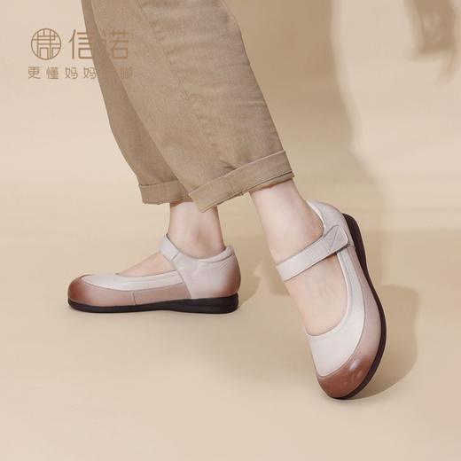 信诺真皮软底妈妈鞋中老年舒适不累脚单鞋复古平底2026年春款皮鞋6C1527-6 商品图7