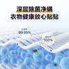 统帅（Leader）海尔出品 滚筒洗衣机全自动 10公斤家用大容量超薄六维减震一级能效补贴 以旧换新 XQGL100-623W 洗脱一体+除菌螨+筒自洁 滚筒XQGL100-623W 商品缩略图3