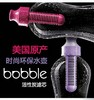 美国Bobble便携滤水杯 550ml 商品缩略图1