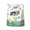 【深层洁净❗ 亮白增艳】活力28 花漾茉莉洗衣液洁净衣物亮白增艳留香持久实惠4斤持久留香。rh 商品缩略图3