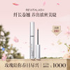 保税直发 REVITALASH 赋活纤长睫毛滋养精华液1mL/2mL/3.5mL/2mLx2 商品缩略图2