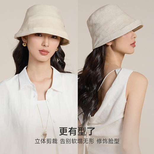 CMS 颗里"盐系"亚麻渔夫帽 商品图3