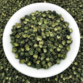 【SF】麻椒 厨房调味品