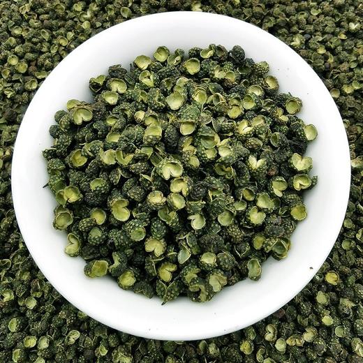 【SF】麻椒 厨房调味品 商品图0