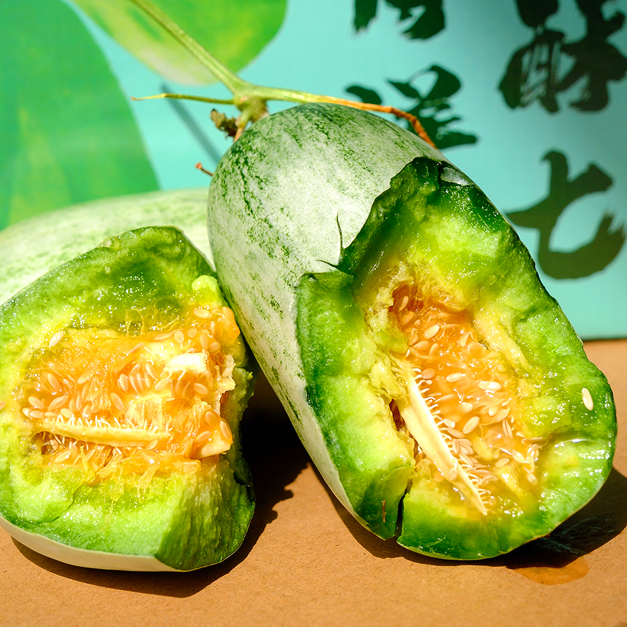 『山东羊角蜜瓜』博洋酥7号，酥脆香甜，肉瓤肥厚
