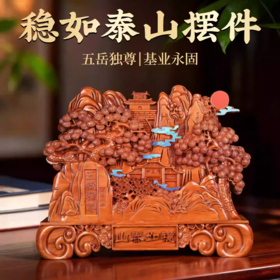 泰山非遗手作摆件中36景泰蓝台屏泰山桃木摆件商务送礼乔迁礼物