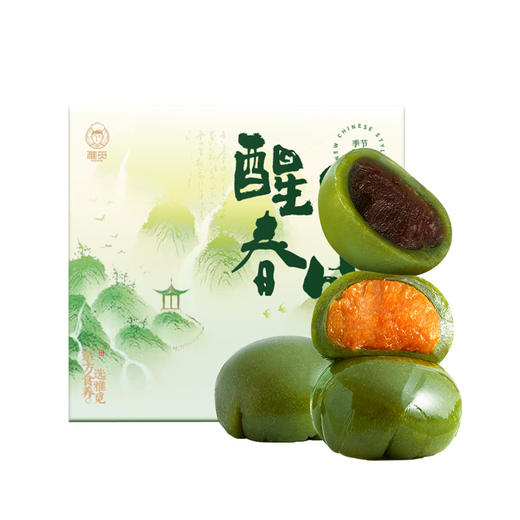 【地道美食丨雅觅青团系列】选用优质糯米，经历上千次揉制，制成软糖外皮，内陷清甜，外皮Q弹绵密，吃一口满嘴都是浓浓的春意，包装精美，自用送人两相宜 商品图3