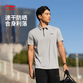 李宁男子排湿速干防晒健身系列短袖POLO衫APLW163