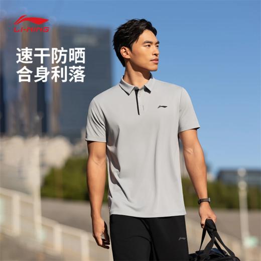 李宁男子排湿速干防晒健身系列短袖POLO衫APLW163 商品图0