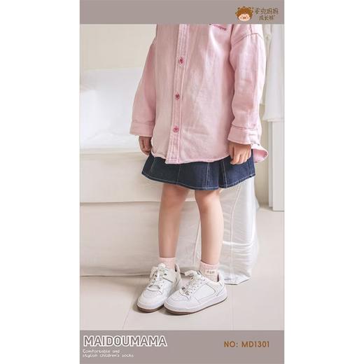 MD时尚儿童网眼小短袜1301-M（18-20cm） 商品图0