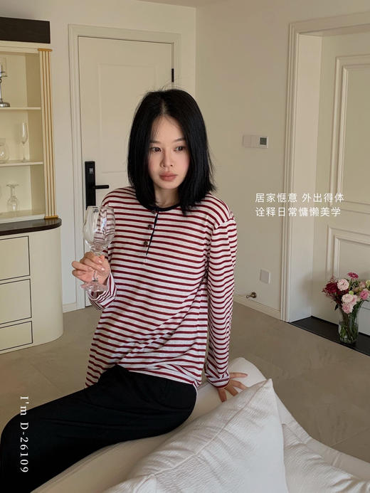 天丝条纹遛弯衣~天丝条纹T+空气阔家居服腿裤睡衣套装 柔滑如丝 吸汗透气 睡觉家居外出休闲两件套 商品图1