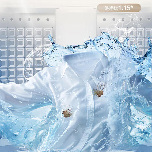 海尔波轮洗衣机全自动 10kg大容量家用一级能效六维减震超净洗 XQB100-M10P0 波轮 商品图6