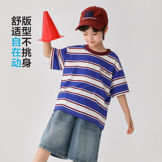 男童2026夏季新款童装条纹短袖T恤韩版夏装上衣中大童半袖   FY-H6ba40 商品图2