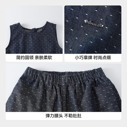【实体店同款】女童套装夏季新款安奈儿童装XG622197 商品图4