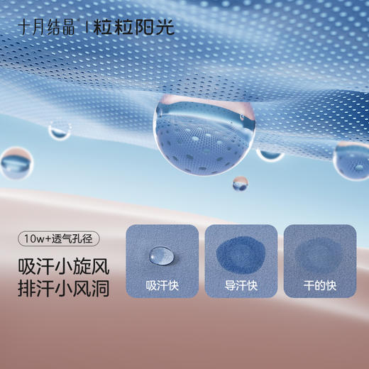 粒粒阳光儿童短裤夏季薄款宝宝夏天速干裤子百搭凉感短裤 商品图1